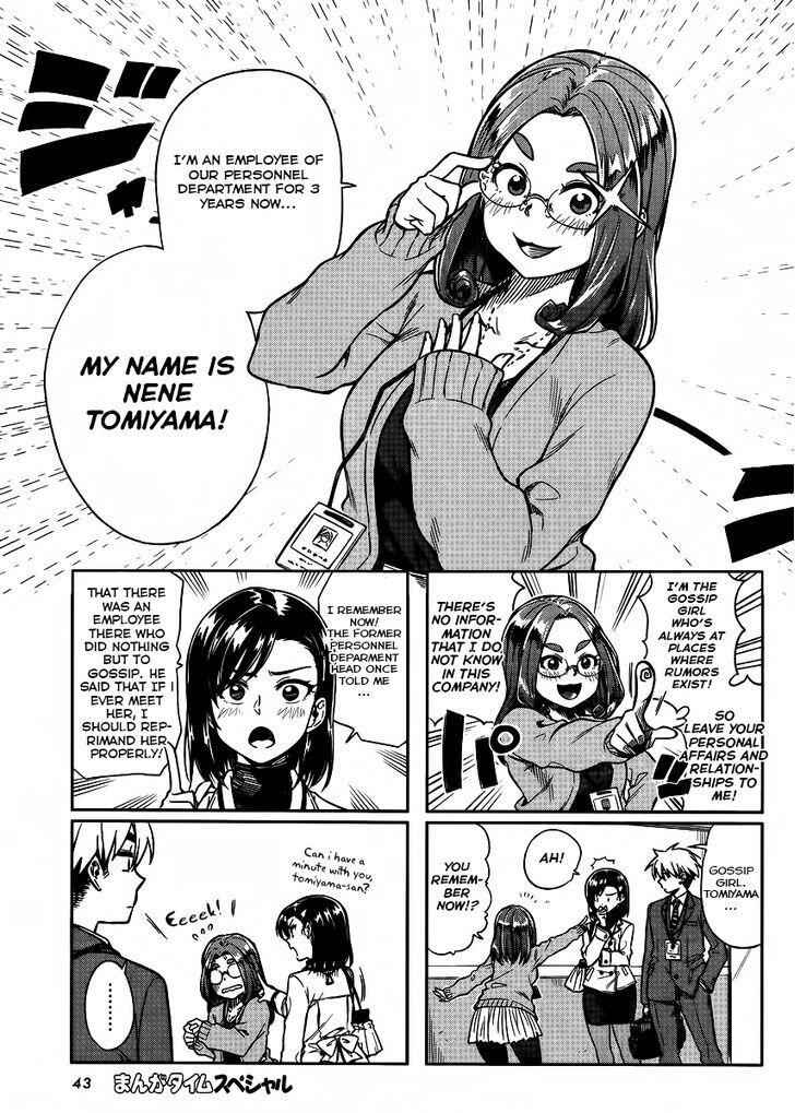 Kawaii Joushi O Komarasetai Chapter 8 6